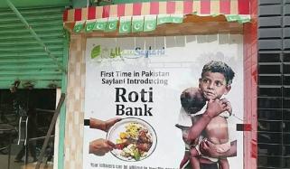 Roti Bank