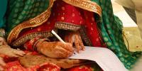 Nikkah Rules