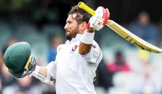 Pak Vs Aus Series