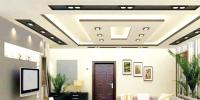 Home And Decor