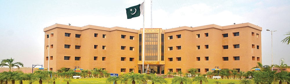 جامعہ کراچی: امکانات کا جہاں
