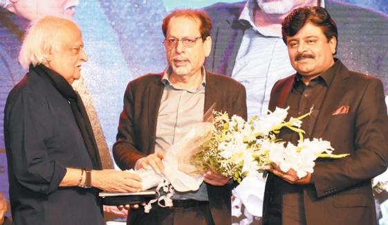 International Urdu Conference