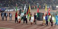 South Aisan Games