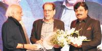 International Urdu Conference