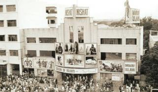 Nishat Cinema