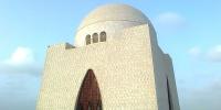 Mazar E Quaid