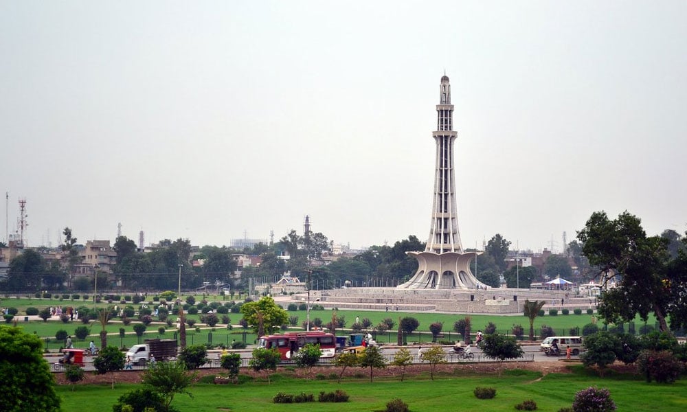 لاہور کے امتیازی نشانات