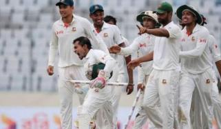 Bangladesh Cricket Team Tour Of Pakistan