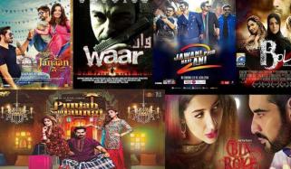 Situation Of Pakistan Film Industry
