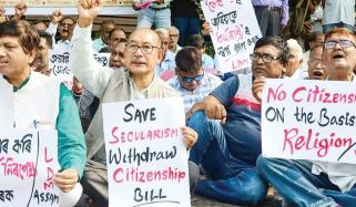 India Citizenship Bill