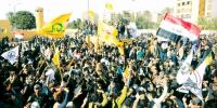Iraqi People Protest Against Us