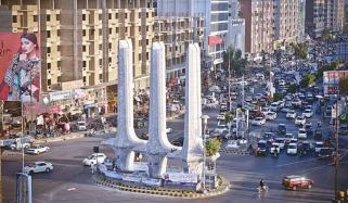 Karachi City