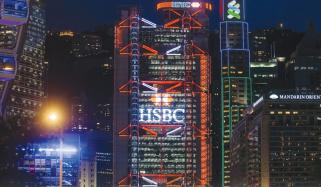 Hongkong And Shanghai Banking Corporation