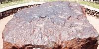 Ancient Material On The Planet