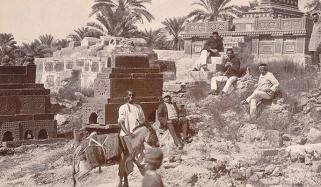 Hill Station Of Karachi