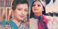 Babra Sharif And Shabnam