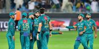 T20 World Cup