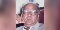 Dr Muhammad Ali Siddique