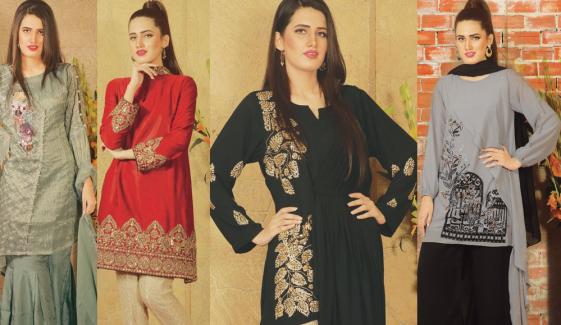 Jang Fashion