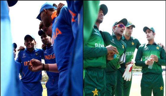 Under 19 Pak Vs India