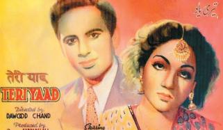First Movie Of Pakistan