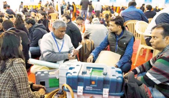 Defeat Of Bjp In Delhi Election