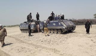 Police Operation