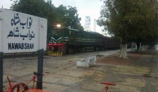 Action Against Corrupt Officers