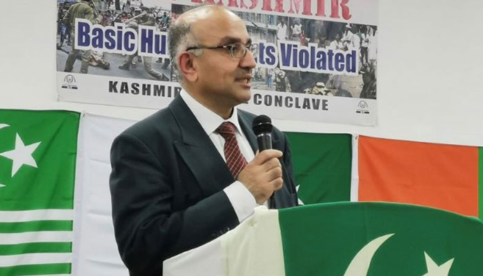 کوونٹری سٹی میں منعقدہ ’کشمیر یکجہتی کانفرنس‘ کا احوال