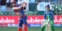 Records Of Psl