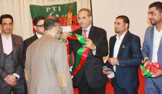 Pti Uae