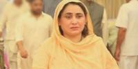 Shahnaz Ansari