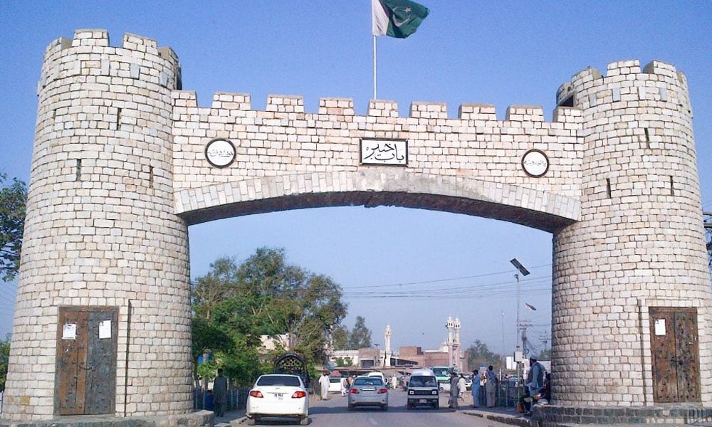 گلوبلائزیشن کے عہد میں پشتو کا مقام