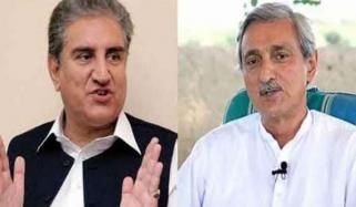 Jahangir Tareen And Shah Mehmood Qureshi