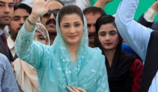 Why Maryam Nawaz Is Away From Political Activities