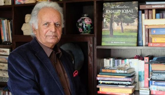 Mustansar Hussain Tarar