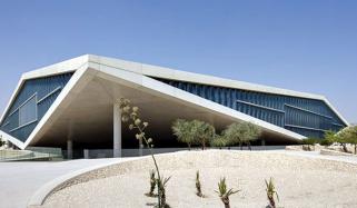 Library Designs