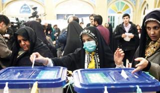 Election In Iran