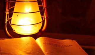 Urdu Poetry And Daily Routine Life