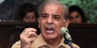 Shahbaz Sharif