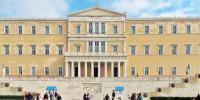 Ancient Buildings Of Athens