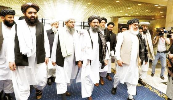 Afghan Peace Deal