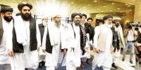 Afghan Peace Deal