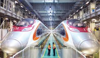 About China