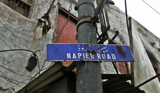 Napier Road Karachi