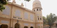 Karachi Radio Station
