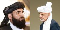 Delay In Release Of Taliban Prisoners