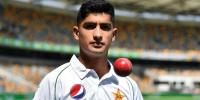 Naseem Shah