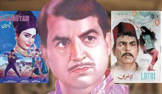 Lala Sudhir