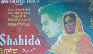 Classic Cinema